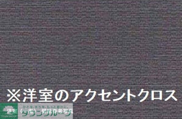 REVE今池(レーヴイマイケ)の物件内観写真